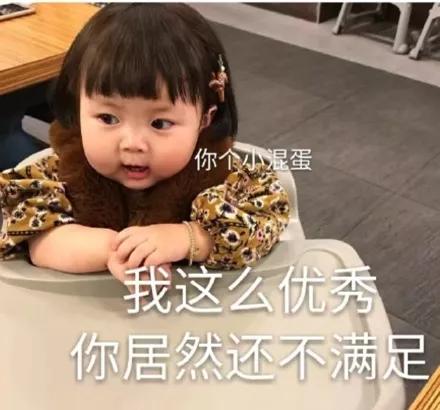 再见WPS!微软新出的免费Office软件,我一用就爱上了