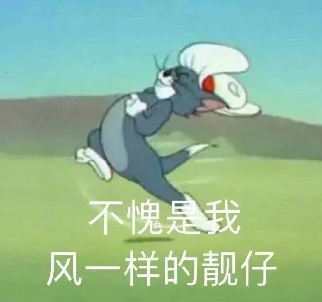 再见WPS!微软新出的免费Office软件,我一用就爱上了