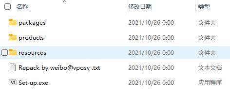 Photoshop 2022官方版