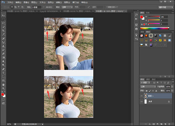 Photoshop 2022官方版