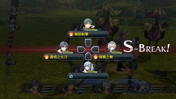 英雄传说：闪之轨迹2改 中文破解版
