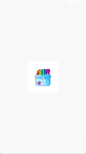 PVZ2修改器(SMR