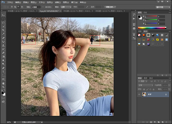 PhotoShop CS6精简版