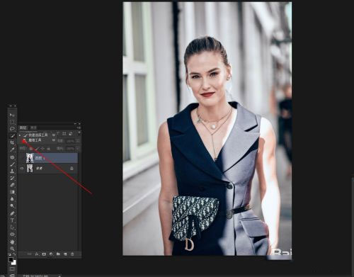 PhotoShop CS6精简版