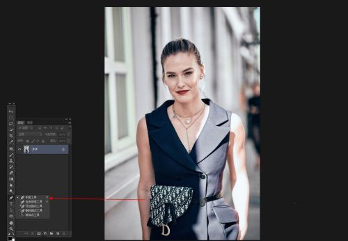 PhotoShop CS6精简版