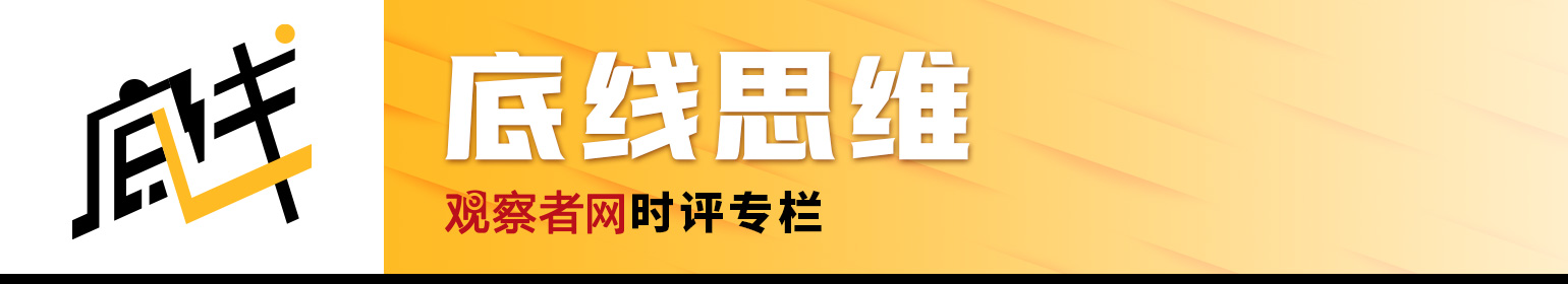 麦高登：20年前，中国“山寨手机”给非洲带来了什么？