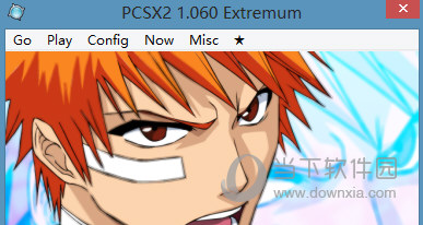 PCSX2(PS2模拟器) V1.7.0.1450 汉化免费版