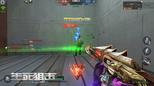 生死狙击4399版