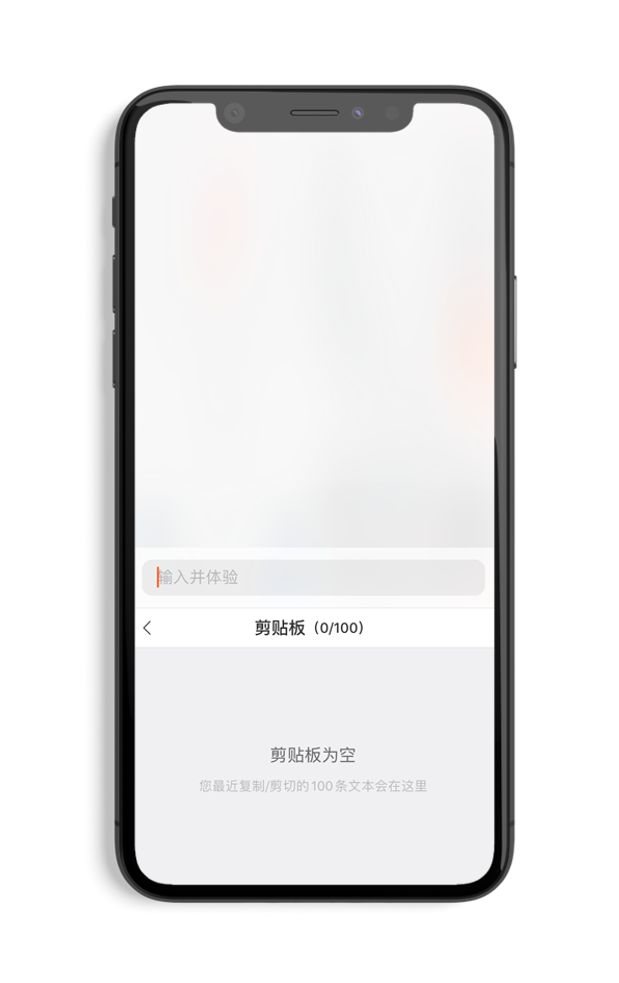 你以为搜狗输入法只能用来打字吗？