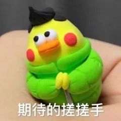 你以为搜狗输入法只能用来打字吗？