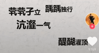 你以为搜狗输入法只能用来打字吗？