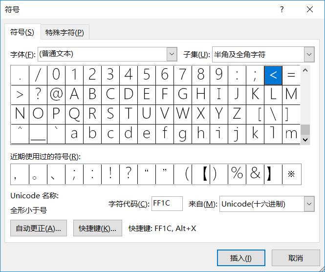 你以为搜狗输入法只能用来打字吗？