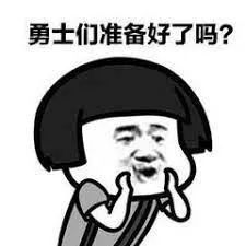 用了四天，iOS 16治好了我的精神内耗