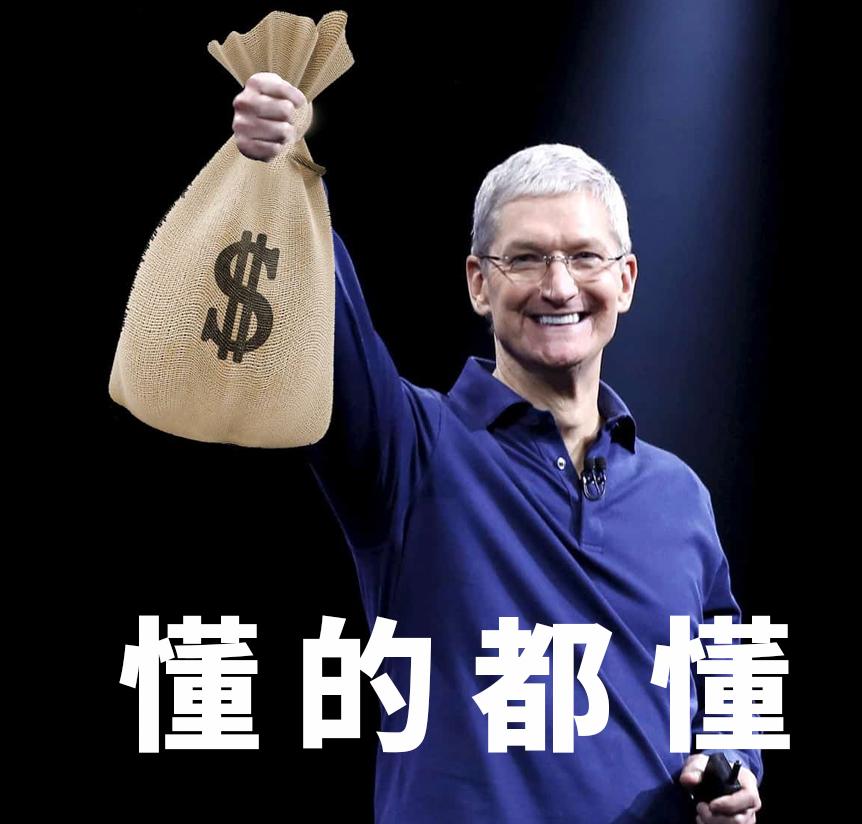 用了四天，iOS 16治好了我的精神内耗