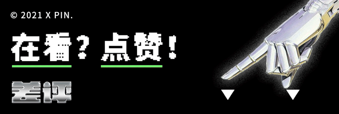 iOS15虽然被群嘲了，但我发现它的一些隐藏功能还挺好用