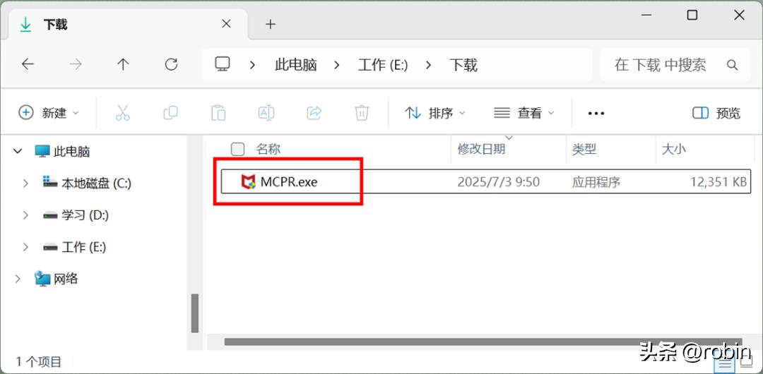卸载软件时，千万不要这么做！