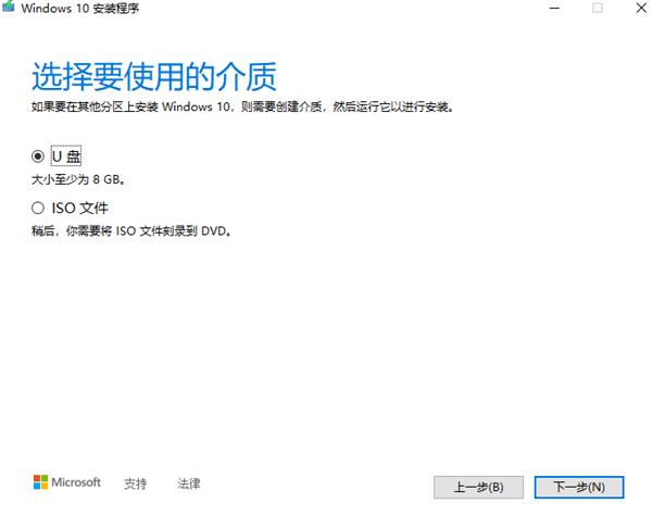还没收到Win10 v2004更新？手把手教你保资料升级