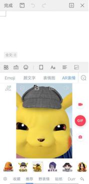 百度输入法市场份额即将“超车”！95后最爱输入法尽显年轻态度