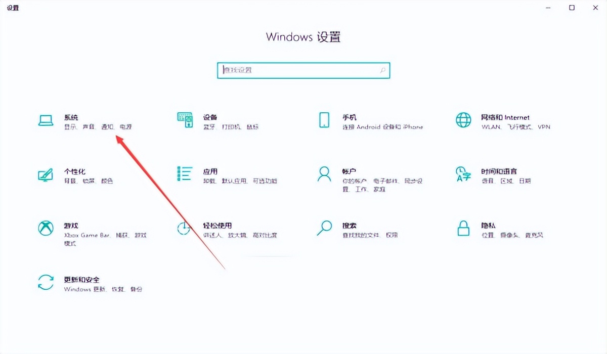 电脑微信字体大小怎么设置方法 微信电脑版对话框的字体变大或缩小