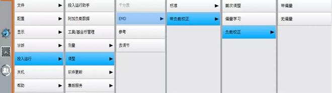 库卡KUKA 微校 | 第三课，库卡机器人零点校正实操篇（下）