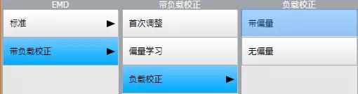 库卡KUKA 微校 | 第三课，库卡机器人零点校正实操篇（下）
