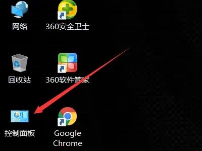 win10家庭版重装系统后变成专业版了的解决方法【详解】