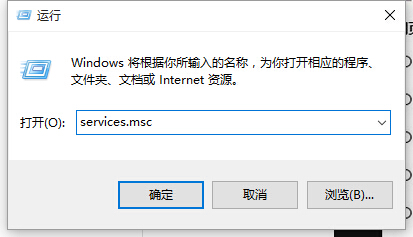 方法五、对Win10应用商店进行重置