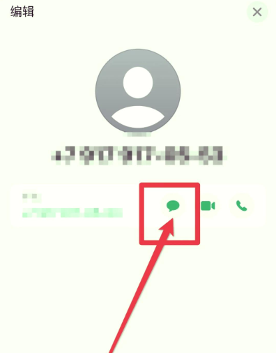 WhatsApp Business v2.24.21.80下载