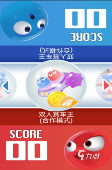 找你妹正版下载2022 找你妹免费下载地址