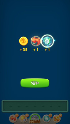 找你妹正版下载2022 找你妹免费下载地址