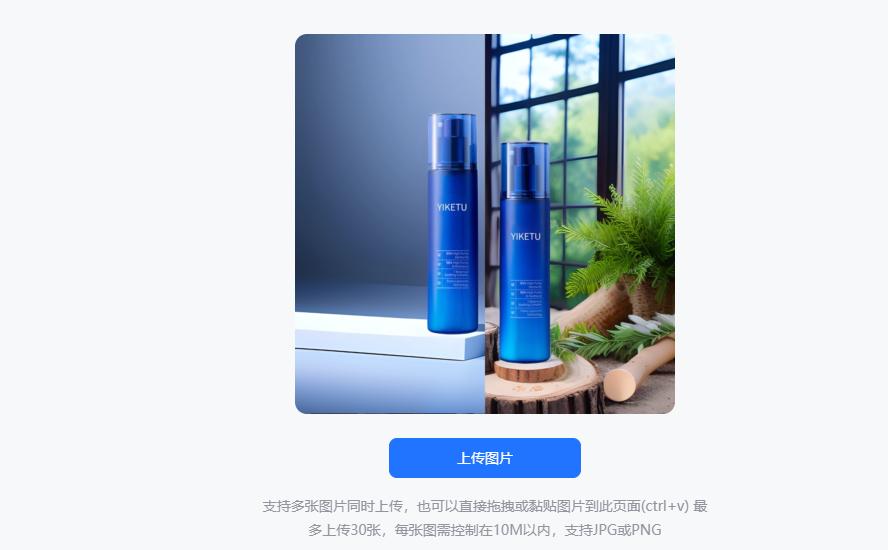 AI图片处理软件怎么选？靠这5款AI软件就够了