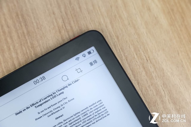 国货更懂国人 iReader Ocean电子书阅读器评测