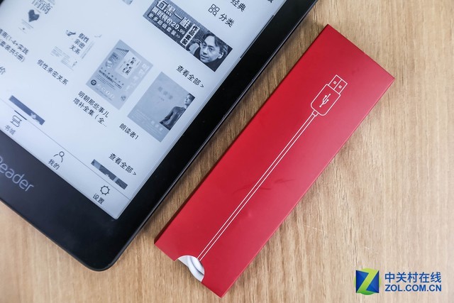 国货更懂国人 iReader Ocean电子书阅读器评测