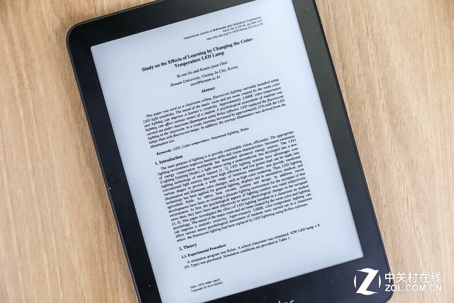 国货更懂国人 iReader Ocean电子书阅读器评测