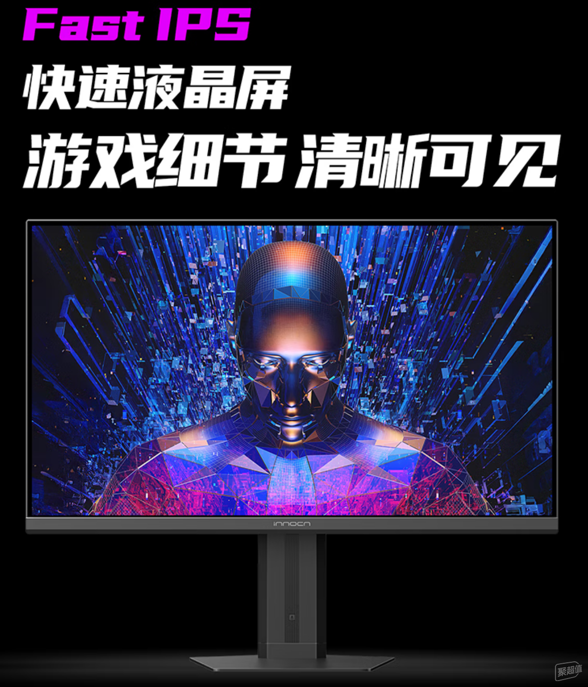 游戏显示器，怎么选？FPS电竞显示器选购攻略