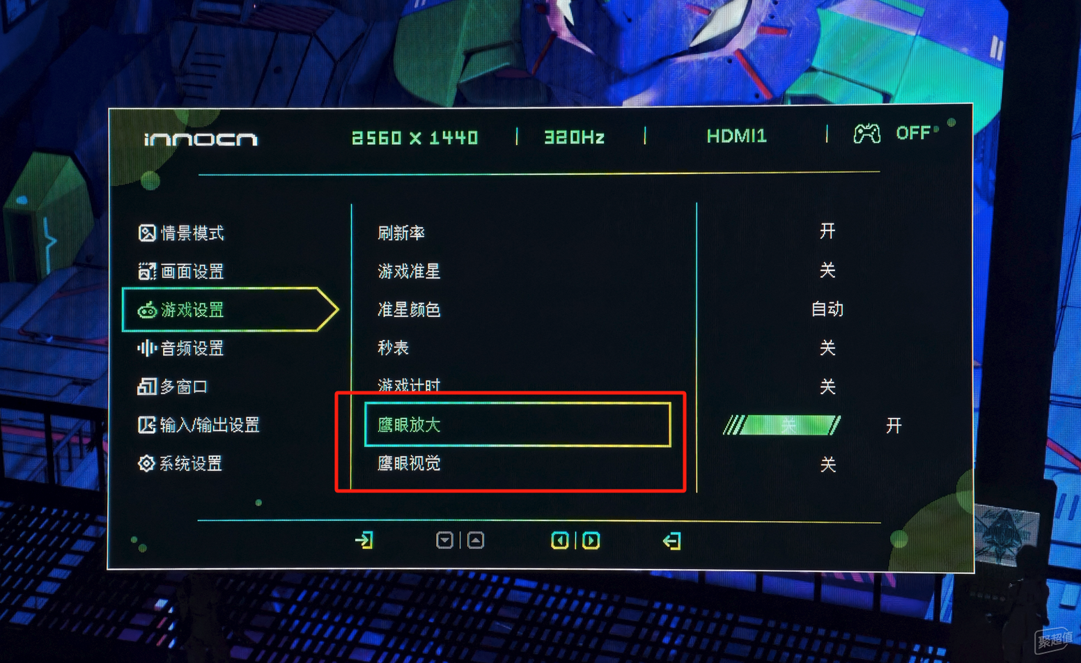 游戏显示器，怎么选？FPS电竞显示器选购攻略