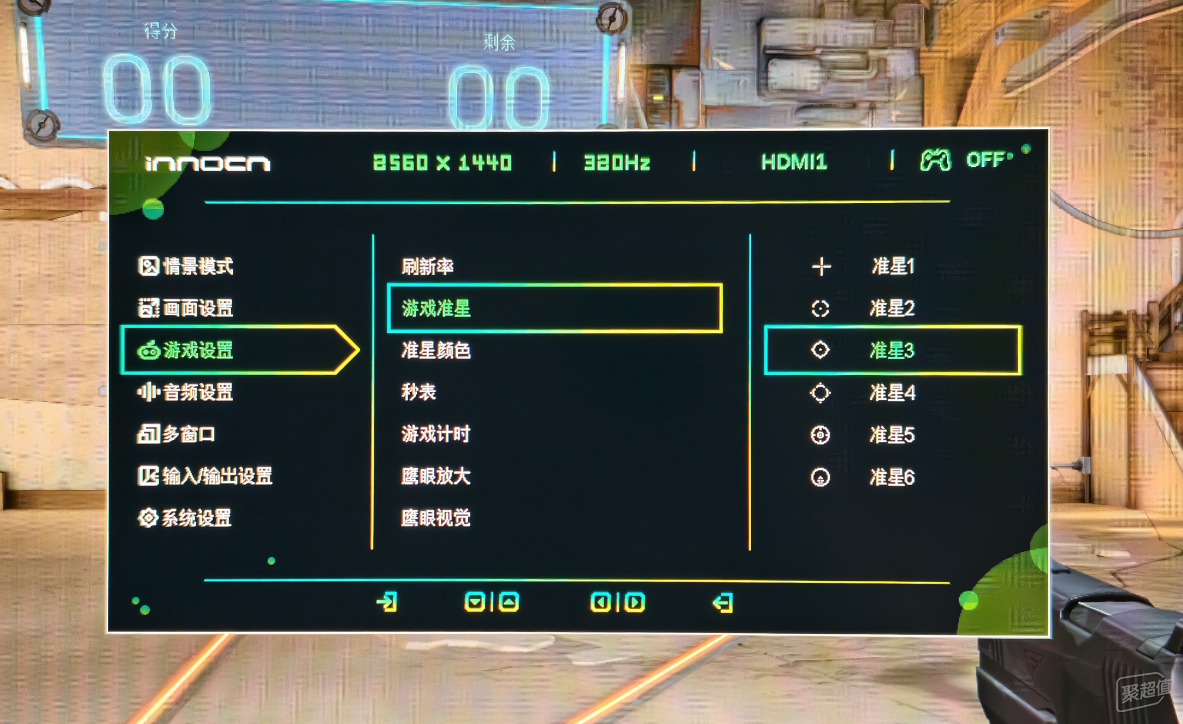 游戏显示器，怎么选？FPS电竞显示器选购攻略