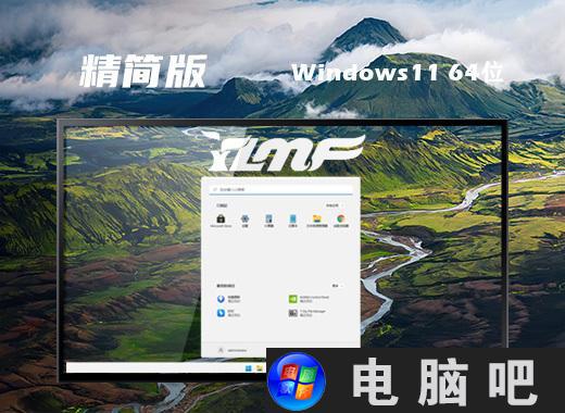 如何使用KMS命令激活Office 2016：激活Office的秘诀