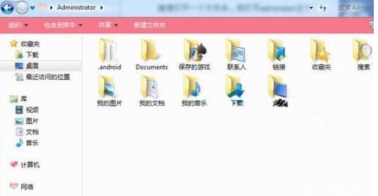 电脑上怎么更改文件格式？分享几个超简单的方法