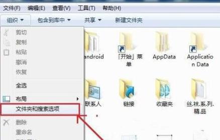 电脑上怎么更改文件格式？分享几个超简单的方法