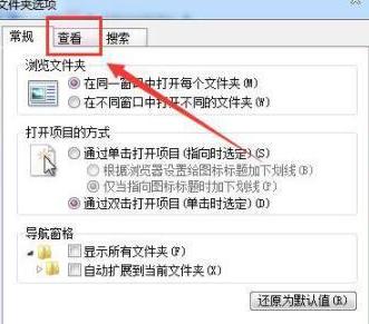 电脑上怎么更改文件格式？分享几个超简单的方法