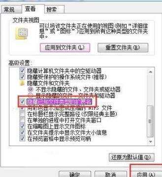 电脑上怎么更改文件格式？分享几个超简单的方法