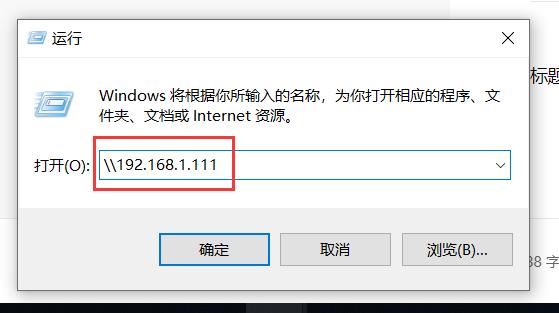 电脑怎么连打印机?看这里