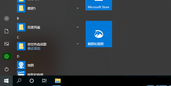 windows 10 疑难解答提示“以太网没有有效的IP配置“