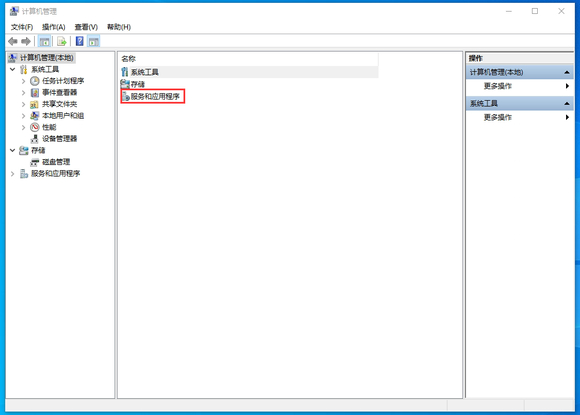 windows 10 疑难解答提示“以太网没有有效的IP配置“