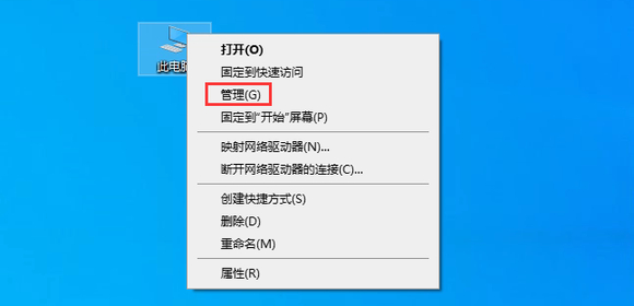 windows 10 疑难解答提示“以太网没有有效的IP配置“