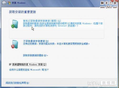 Mac OS X窗口最小化方法的几个快捷键