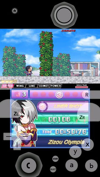 Citra模拟器(3ds模拟器)手机官方正版 v nightly-2078安卓版
