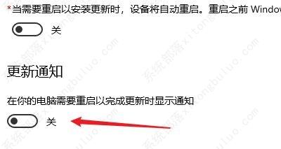 联想OEM Win10 22h2专业版镜像 V2023
