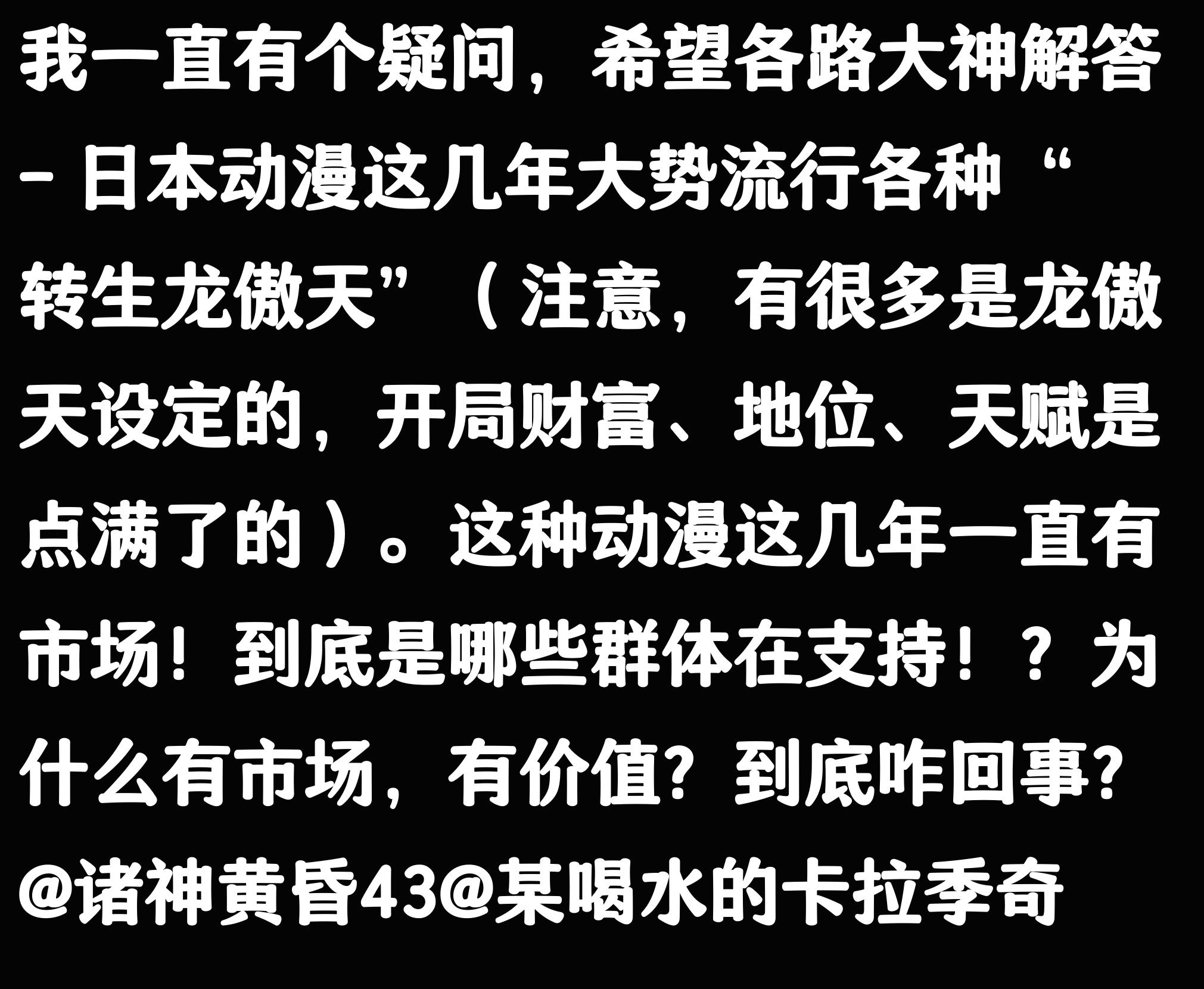 玩个单机游戏都要开修改器的人是什么成分？网友评论引起万干共鸣